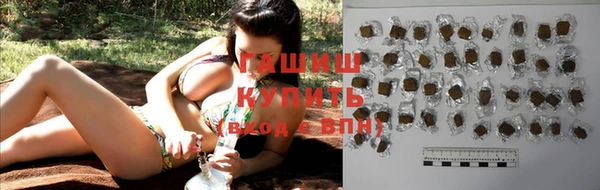 COCAINE Бугульма