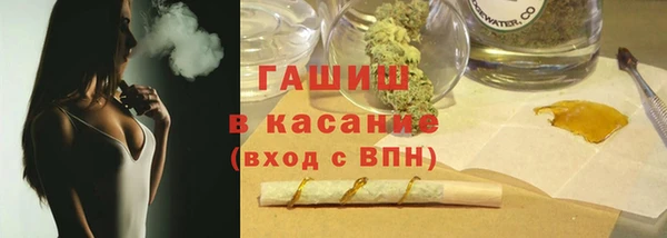 СК Бородино