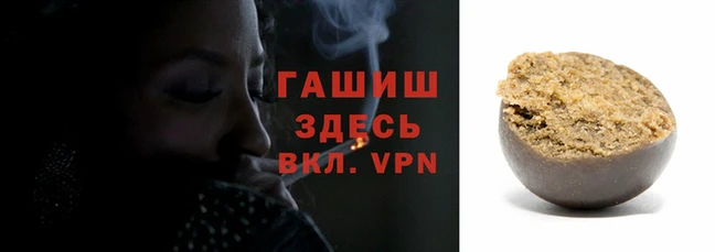 COCAINE Бугульма