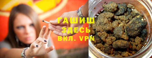 герыч Богданович