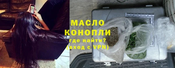 COCAINE Бугульма