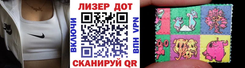 купить наркотики сайты  кракен как войти  Марки N-bome 1,8мг  Торжок 